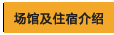 ݼס޽