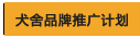 ȮƷƹƻ